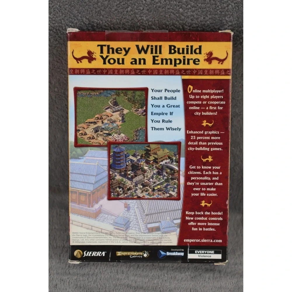 Vintage Emperor Rise of the Middle Kingdom PC CD-ROM‎ Game Sierra Big Box CIB